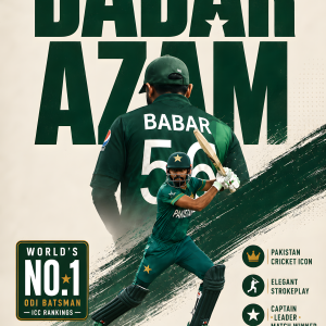 Babar Azam | 3D Sculpted Metal Poster