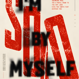 Shy By Myself | 3D Sculpted Metal Poster